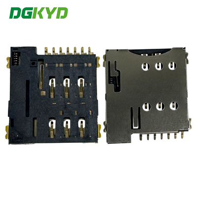 1.35 High Micro SIM 6+1 Telephone Booth PUSH 1.35H With CD DGKYDSIM135H61A6A2Y3WS286